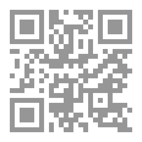 Qr Code Sincerity And Intention