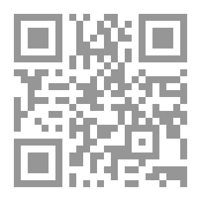 Qr Code بشارة البيلسان