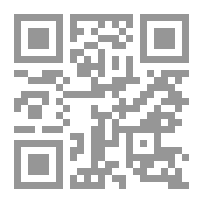 Qr Code 100 يوم في معتقل انصار