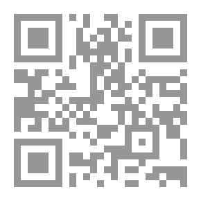 Qr Code رسائل إلى كارين، كيف تحافظين على حب زوجك لك