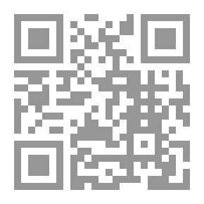 Qr Code مذكرات صلاح سالم