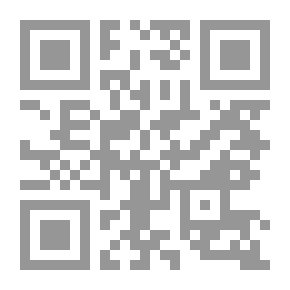 Qr Code المهدي.. رؤية أدبية