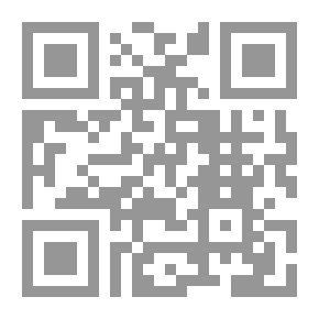 Qr Code الكافي في تاريخ مصر القديم والحديث