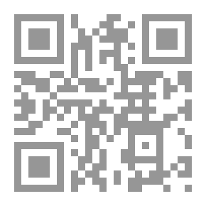 Qr Code ديلاوير. أو العائلة المدمرة. المجلد. 1