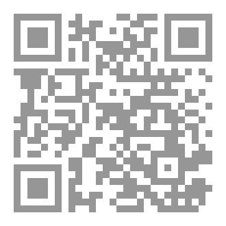 Qr Code ألبرتينو وفرقة الكوميدي دي لارتي