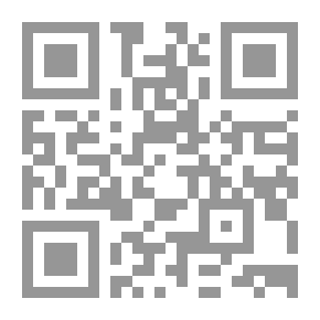 Qr Code أنونيم