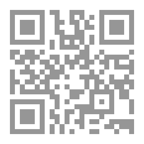 Qr Code Mustafa Bin Ibrahim: Poet Of Bani Amer (Fatwa Literature Series)