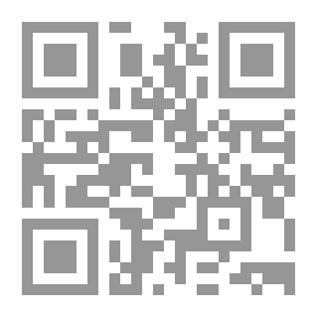 Qr Code البدور الزواهر فيما للمختار وعترته من المفاخر