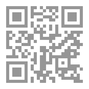 Qr Code الفوائد المنتخبة