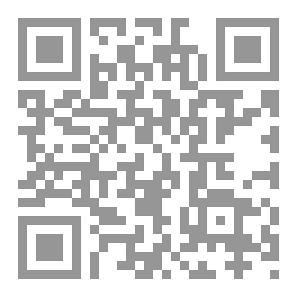 Qr Code أذكار المساء والصباح