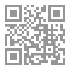 Qr Code جان جاك روسو (اقرأ؛ 197)