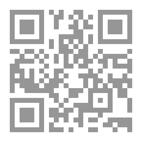 Qr Code قصتي مع الكاتب الشهير