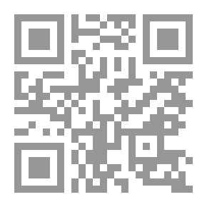 Qr Code The Sweetest Names For The Most Precious Loved Ones