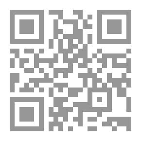 Qr Code دليل الأمل .. التدخل المبكر
