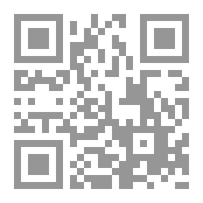 Qr Code An American Commentary On The New Testament