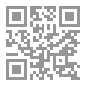 Qr Code مصر المعاصرة العدد 157