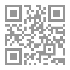 Qr Code نهد الارض
