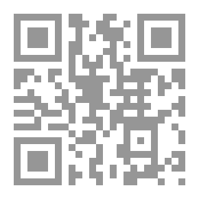 Qr Code Uncle Hakeem's Tales #1: The Greedy Eagle