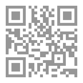Qr Code قلبت