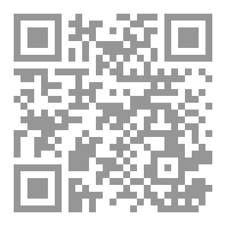 Qr Code وأخيراً اخترت نفسى