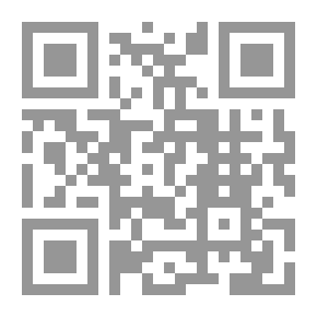 Qr Code بيان الصناعة في إتقان فن الزراعة