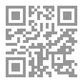Qr Code لا... تهجر الشعر - الديوان 19