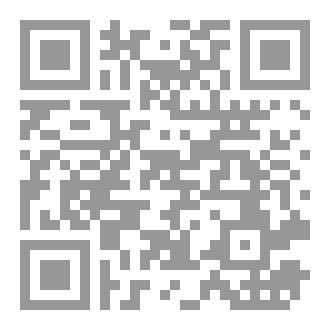 Qr Code كتاب الغزاة وقصص قصيرة لتولستوى