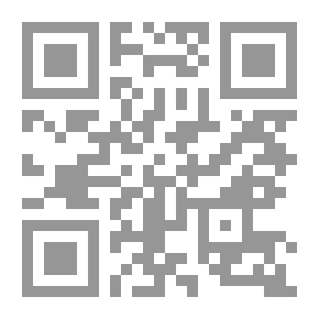 Qr Code Dialectical Materialism