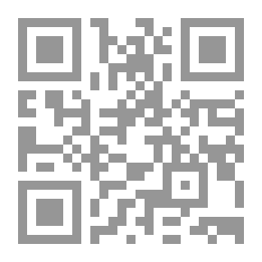 Qr Code موسوعة المصطلحات الاقتصادية والإحصائية