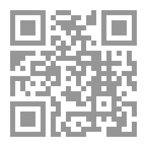 Qr Code الدولة العثمانية و دور الانكشارية