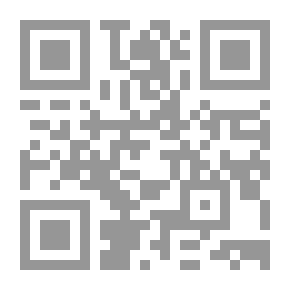 Qr Code My First Book Of Flowers: First Board