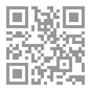 Qr Code الشعلة الباهتة