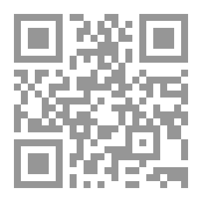 Qr Code لم ندفنه سويا