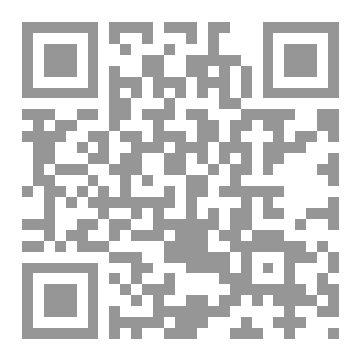 Qr Code تفعيل القواعد
