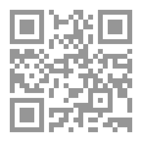Qr Code نقطة حبر في المحيط رواية