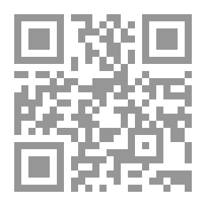 Qr Code The Alexandrian Princess