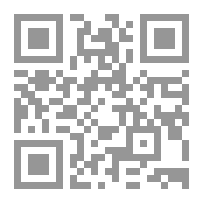 Qr Code Do Not Give Up ; Give Yourself A Chance