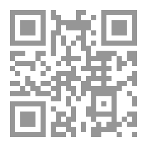 Qr Code تأثير برنامج مقترح لتحسين مرحلة هبوط مهارة تسوكاهار المفرودة على جهاز حصان القفز للفريق الوقومى المص
