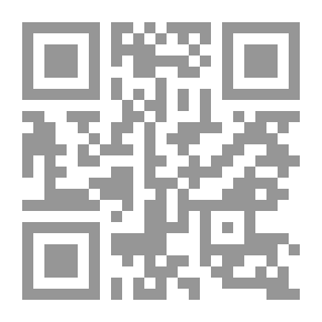 Qr Code الفردوس الأعلى