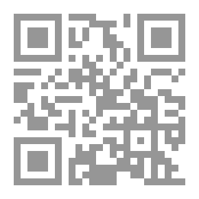 Qr Code منطق المعجزات - عقلنة الأحداث النادرة الوجود ، والنادرة حقاً ، وشبه المستحيلة