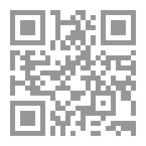 Qr Code استغاثة ماضي