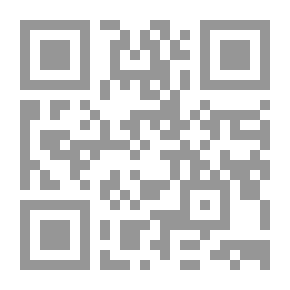 Qr Code رجع الصدى