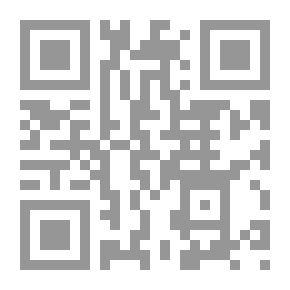 Qr Code سيرة النبي المختار