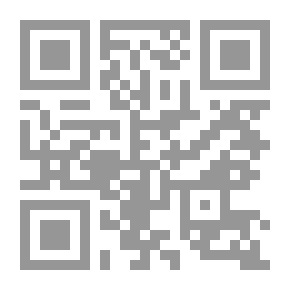 Qr Code The Rice