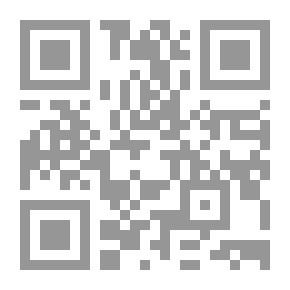 Qr Code وردة والصرة
