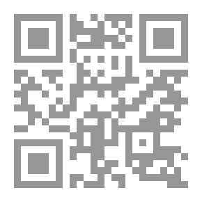 Qr Code Imam Al-Shafi’i And His Impact On The Science Of Hadith
