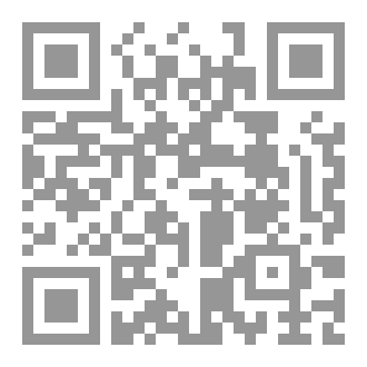 Qr Code كليات المسائل الفقهية