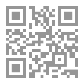 Qr Code عشق الأولياء / أبناء الليل