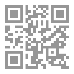 Qr Code Zakat Guide