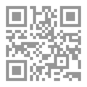 Qr Code East Direction